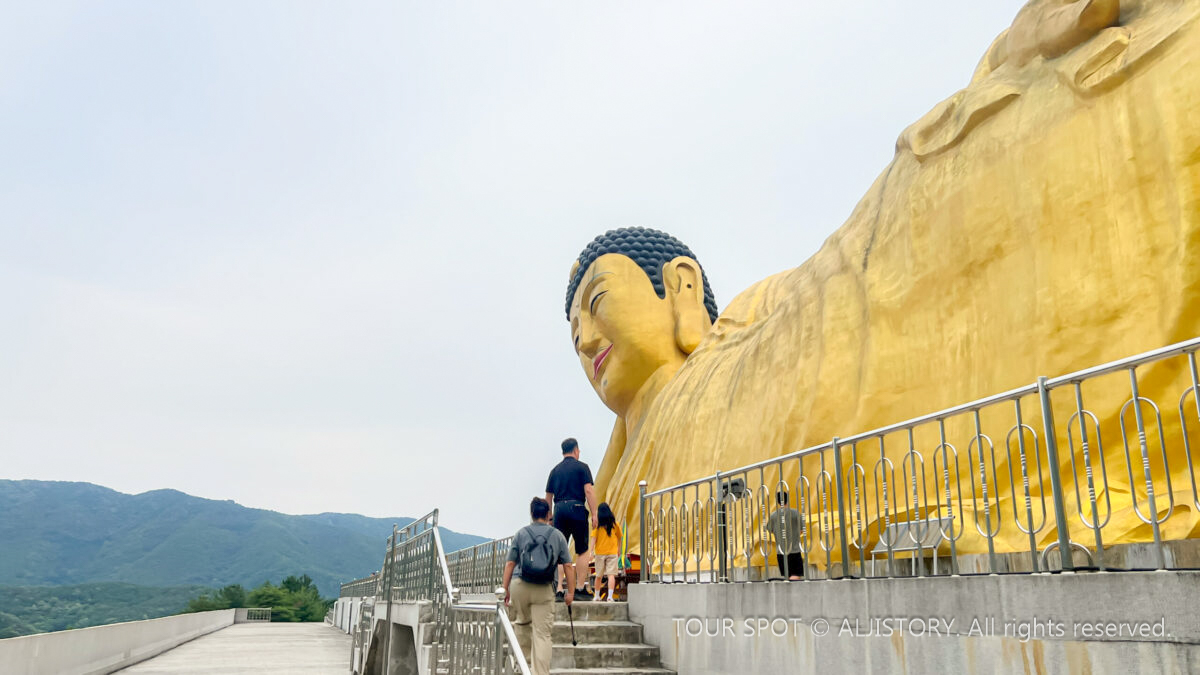 영산정사 – 세계최대와불 밀양여행