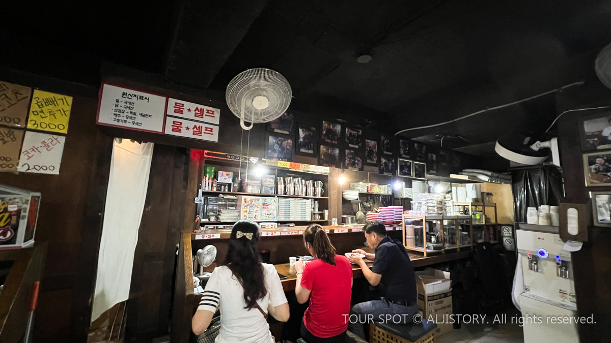 울산맛집추천 – 욘주라멘 제대로 된 일본라멘집