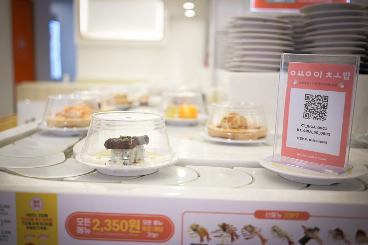 용이초밥 풋풋함이 좋고 실용적이라 더좋다