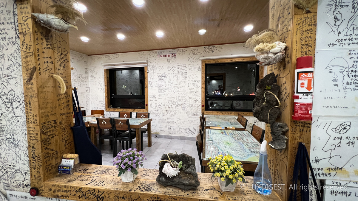 제주식당추천 고객 칭찬후기 장난 아닌 집 – 대문집