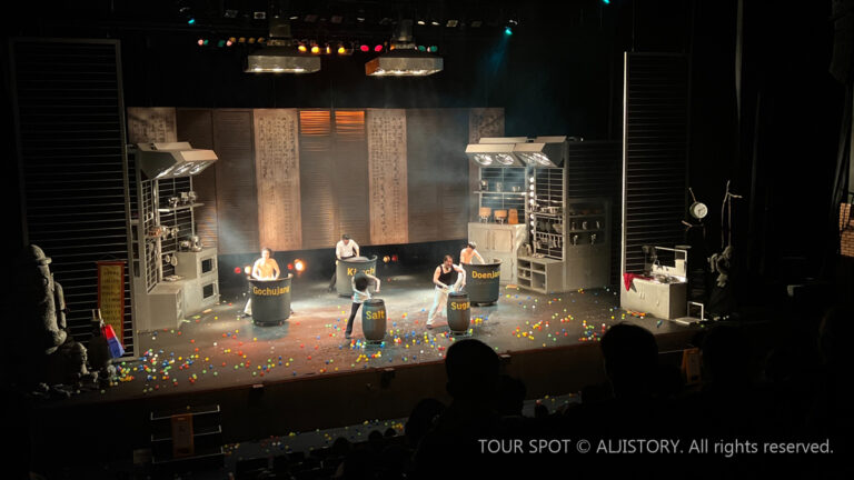 Jeju Nanta Performance