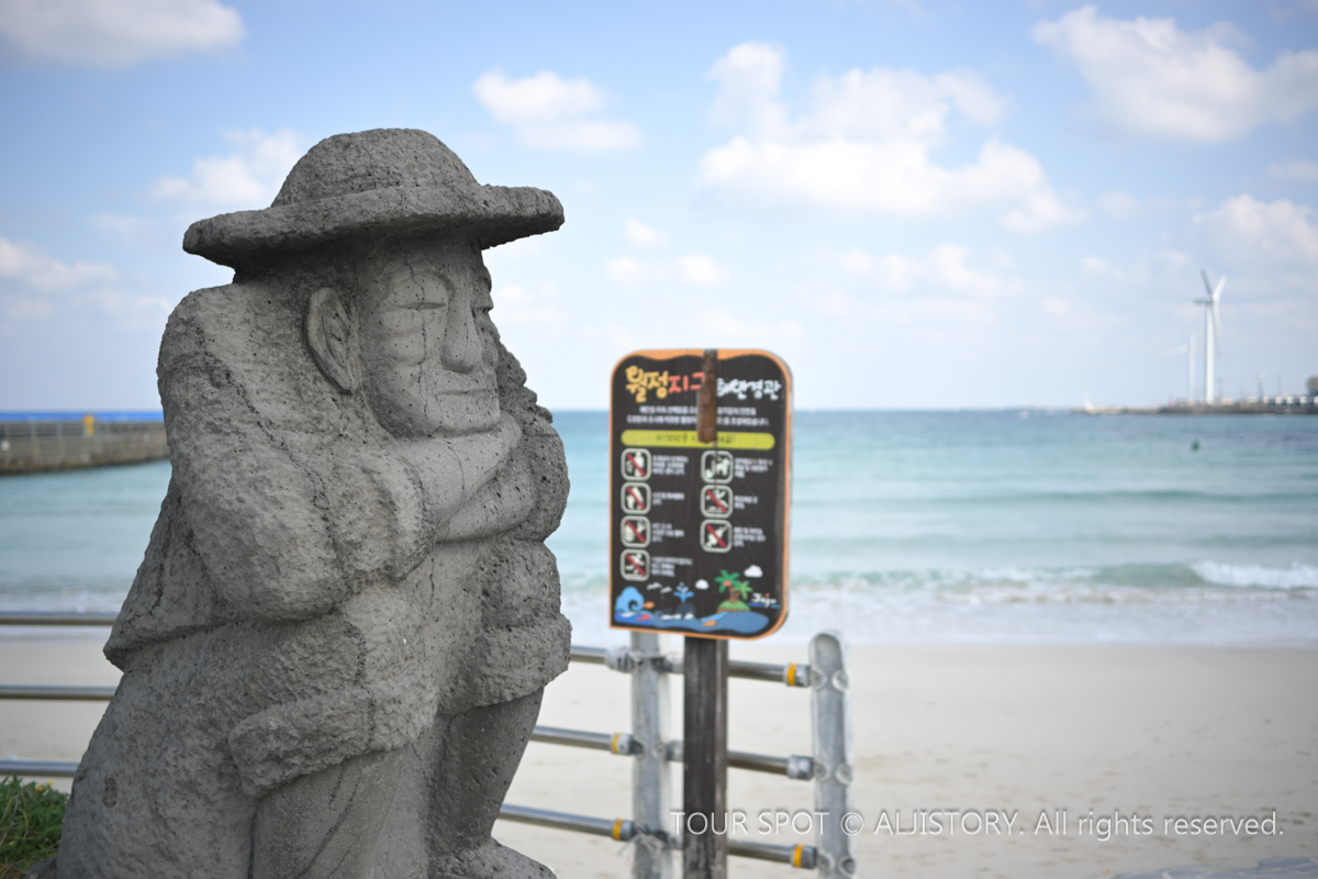 월정리 해수욕장 예쁜 사진찍기 좋은 곳