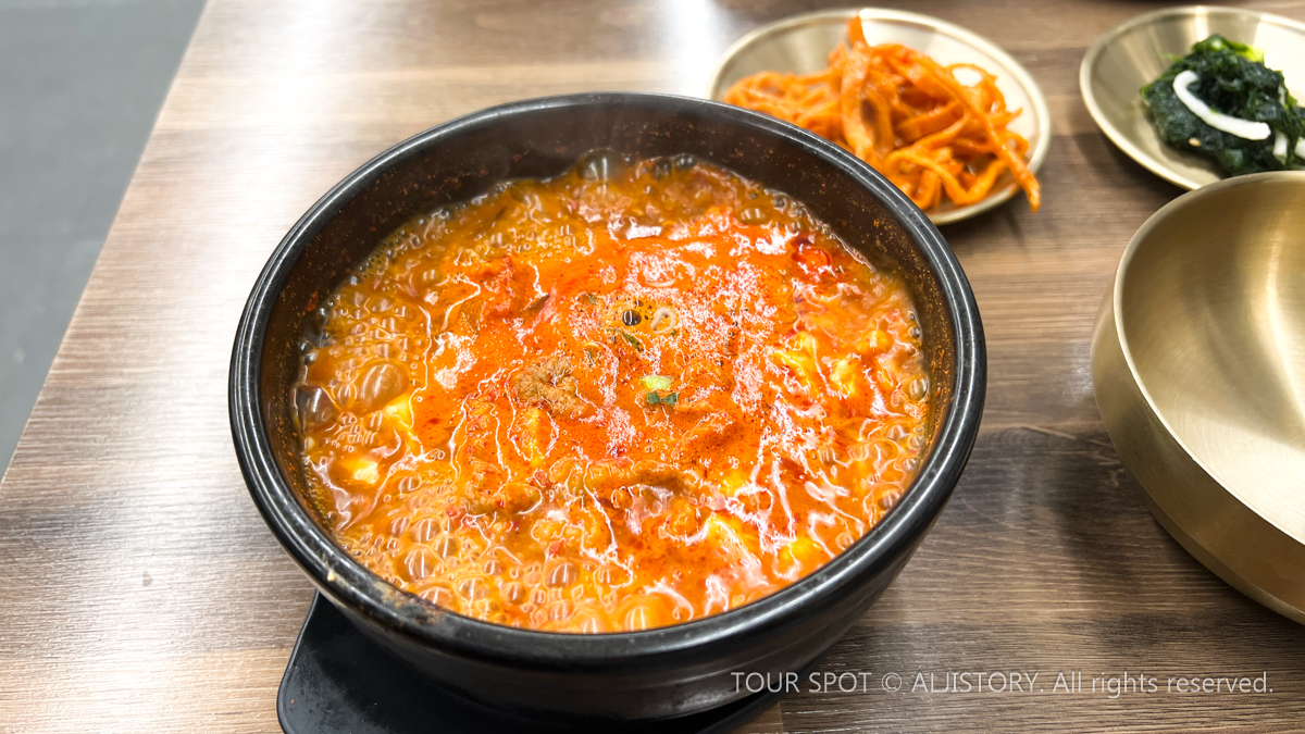 제주 순두부 맛집추천 – 일품순두부 아라점
